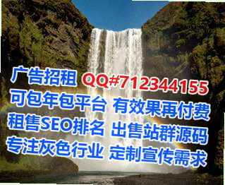 赤坎试管婴儿认证有限公司